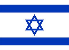 israel.jpg